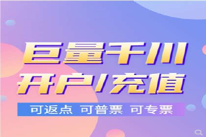 信息流广告运营案例：社交平台广告