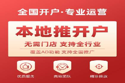 百度推广托管的智慧：一则提升品牌形象的案例
